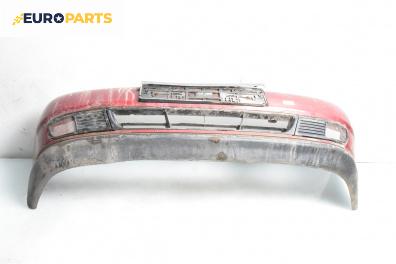 Предна броня за Seat Ibiza II Hatchback (03.1993 - 05.2002), хечбек, позиция: предна