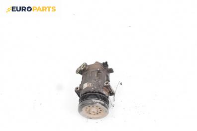 Компресор климатик за Opel Corsa D Hatchback (07.2006 - 08.2014) 1.2, 80 к.с.