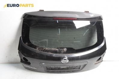 Заден капак за Nissan Qashqai I SUV (12.2006 - 04.2014), 4+1 вр., джип, позиция: задна