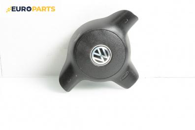 Airbag за Volkswagen Polo Hatchback III (10.1999 - 10.2001), 4+1 вр., хечбек, позиция: предна