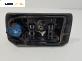 Външна дръжка товарна врата за Renault Kangoo Express I (08.1997 - 02.2008), 2+1 вр., товарен