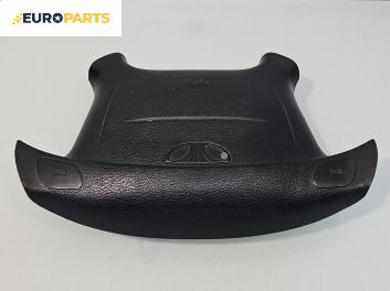 Airbag за Daewoo Tacuma Minivan (09.2000 - 11.2008), 4+1 вр., миниван, позиция: предна