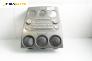 CD плеър за Mazda 6 Hatchback I (08.2002 - 12.2008)