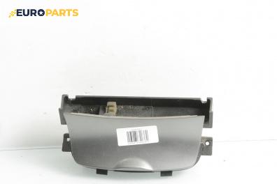 Пепелник за Mazda 6 Hatchback I (08.2002 - 12.2008)