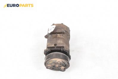 Компресор климатик за Renault Laguna I Hatchback (11.1993 - 08.2002) 1.8 (B56A/B), 90 к.с., №  7700859676D