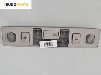 Плафон за Audi A6 Allroad  C5 (05.2000 - 08.2005), № 4B0947111