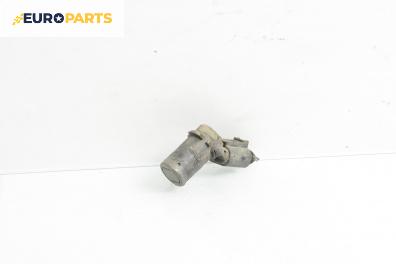 Парктроник за Audi A6 Allroad  C5 (05.2000 - 08.2005)