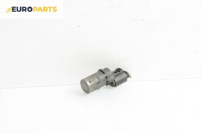 Парктроник за Audi A6 Allroad  C5 (05.2000 - 08.2005)