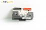 Дисплей за Renault Scenic I Minivan (09.1999 - 07.2010), №  P8200028364A