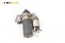 Стартер за Citroen C5 I Break (06.2001 - 08.2004) 3.0 V6 (DEXFXC, DEXFXF), 207 к.с.