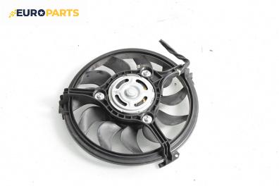 Перка охлаждане за Volkswagen Passat IV Sedan B5.5 (10.2000 - 12.2005) 2.0, 115 к.с.