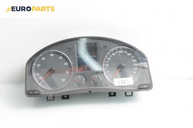 Километраж за Volkswagen Golf V Hatchback (10.2003 - 02.2009) 1.6 FSI, 115 к.с.