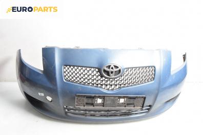 Предна броня за Toyota Yaris Hatchback II (01.2005 - 12.2014), хечбек, позиция: предна