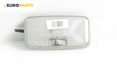 Плафон за Toyota Yaris Hatchback II (01.2005 - 12.2014)