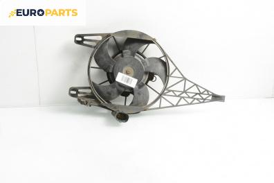 Перка охлаждане за Peugeot 207 Hatchback (02.2006 - 12.2015) 1.6 16V Turbo, 150 к.с.
