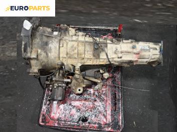 Автоматична скоростна кутия за Audi A6 Allroad  C5 (05.2000 - 08.2005) 2.7 T quattro, 250 к.с., автоматик, № ZF5HP19