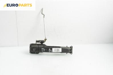 Външна дръжка за Toyota Yaris Hatchback II (01.2005 - 12.2014), 4+1 вр., хечбек, позиция: предна, дясна