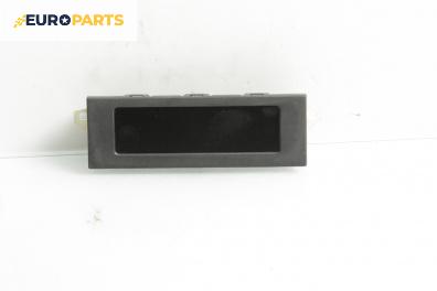 Дисплей за Citroen C3 Hatchback II (11.2009 - 07.2016), № 96771556XT