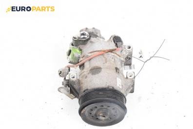 Компресор климатик за Toyota Yaris Hatchback II (01.2005 - 12.2014) 1.3 VVT-i, 87 к.с., №  447260-2331