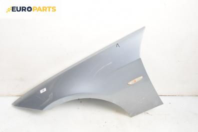 Калник за BMW 3 Series E90 Sedan E90 (01.2005 - 12.2011), 4+1 вр., седан, позиция: предна, лява