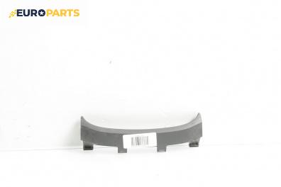 Интериорна пластмаса за Volkswagen Up Hatchback (08.2011 - ...), 2+1 вр., хечбек, позиция: предна