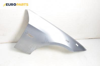 Калник за BMW 3 Series E90 Sedan E90 (01.2005 - 12.2011), 4+1 вр., седан, позиция: предна, дясна