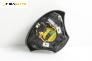 Airbag за Ford Focus I Hatchback (10.1998 - 12.2007), 4+1 вр., хечбек, позиция: предна