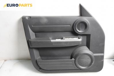 Кора врата за Dodge Nitro SUV (09.2006 - 12.2012), 4+1 вр., джип, позиция: предна, лява