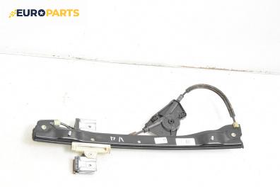 Машинка ел. стъкло за Volkswagen Up Hatchback (08.2011 - ...), 2+1 вр., хечбек, позиция: предна, лява