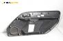 Кора врата за Volkswagen Up Hatchback (08.2011 - ...), 2+1 вр., хечбек, позиция: предна, лява