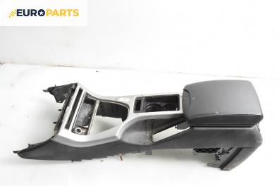 Подлакътник за BMW X5 Series E53 (05.2000 - 12.2006)