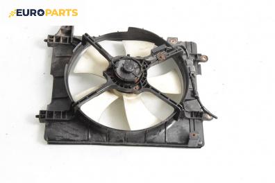 Перка охлаждане за Honda FR-V Minivan (08.2004 - 10.2011) 2.0 (BE3), 150 к.с.