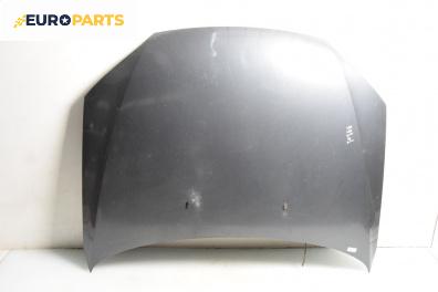 Преден капак за Ford Mondeo III Turnier (10.2000 - 03.2007), 4+1 вр., комби, позиция: предна
