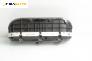 Километраж за Honda FR-V Minivan (08.2004 - 10.2011) 2.0 (BE3), 150 к.с.