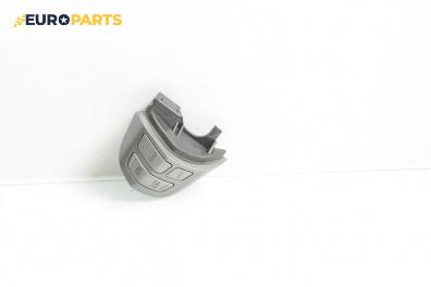 Бутони волан за Honda FR-V Minivan (08.2004 - 10.2011)
