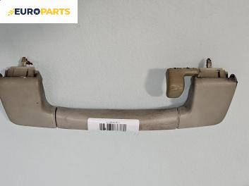 Ръкохватка за таван за Opel Vectra A Sedan (08.1988 - 11.1995), 4+1 вр., позиция: предна, лява