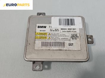 Xenon баласт за BMW 3 Series E90 Sedan E90 (01.2005 - 12.2011)