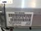 Airbag за BMW 3 Series E90 Sedan E90 (01.2005 - 12.2011), 4+1 вр., седан, позиция: предна