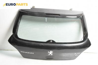 Заден капак за Peugeot 307 Hatchback (08.2000 - 12.2012), 2+1 вр., хечбек, позиция: задна