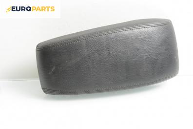 Подлакътник за Ford Mondeo III Turnier (10.2000 - 03.2007)