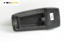 Подлакътник за Ford Mondeo III Turnier (10.2000 - 03.2007)