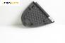 Декоративен капак за Volkswagen Up Hatchback (08.2011 - ...), 2+1 вр., хечбек
