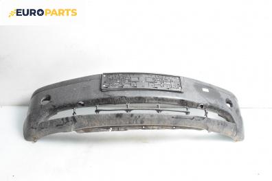 Предна броня за BMW 3 Series E46 Touring (10.1999 - 06.2005), комби, позиция: предна