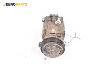 Компресор климатик за Fiat Punto Hatchback II (09.1999 - 07.2012) 1.2 60 (188.030, .050, .130, .150, .230, .250), 60 к.с., автоматик