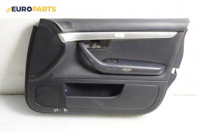 Кора врата за Audi A4 Sedan B6 (11.2000 - 12.2004), 4+1 вр., седан, позиция: предна, дясна