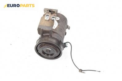 Компресор климатик за Honda FR-V Minivan (08.2004 - 10.2011) 2.0 (BE3), 150 к.с.