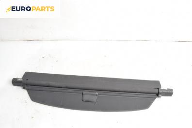 Щора багажник за Skoda Octavia I Combi (07.1998 - 12.2010), комби