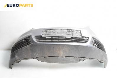 Предна броня за Opel Zafira B Minivan (07.2005 - 14.2015), миниван, позиция: предна