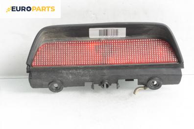 Трети стоп за Honda Jazz II Hatchback (03.2002 - 12.2008), хечбек