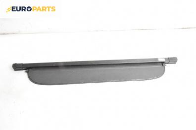 Щора багажник за Honda Jazz II Hatchback (03.2002 - 12.2008), хечбек